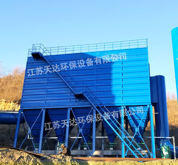 工業(yè)粉塵處理設備